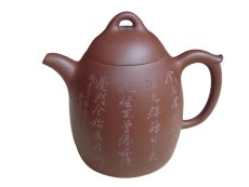 紫砂壶图片：秦权 - 美壶网