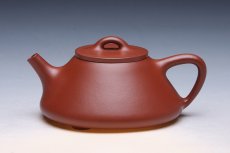紫砂壶图片：子冶石瓢 大红袍 - 美壶网