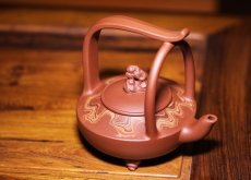 紫砂壶图片：青岛印象石老人山之盼 - 美壶网