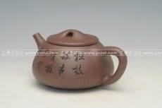 紫砂壶图片：DSC_8107 - 美壶网