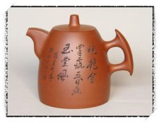 紫砂壶图片：神韵 - 美壶网