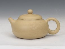 紫砂壶图片：清趣 - 美壶网