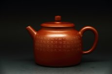 紫砂壶图片：百纳 - 美壶网