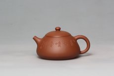 紫砂壶图片：西施瓢 - 美壶网