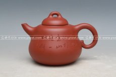 紫砂壶图片：葫芦 - 美壶网