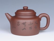 紫砂壶图片：德钟 - 美壶网