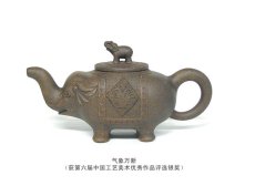 紫砂壶图片：0051 - 美壶网