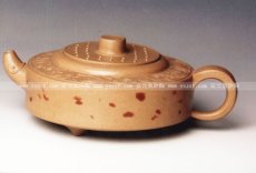 紫砂壶图片：三足如意1 - 美壶网