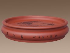 紫砂壶图片：《合璧》茶海 毛国... - 美壶网