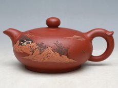 紫砂壶图片：鸿运如意壶 - 美壶网