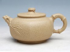 紫砂壶图片：同心壶（一） - 美壶网