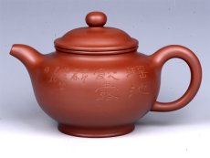 紫砂壶图片：掇子（朱泥） - 美壶网