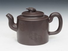 紫砂壶图片：招财进宝 - 美壶网