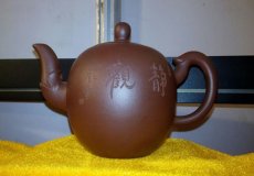 紫砂壶图片：mmexport1412927794839 副本 - 美壶网