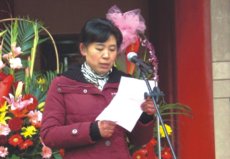 紫砂壶图片：吴云根紫砂艺术首发式报告 - 美壶网