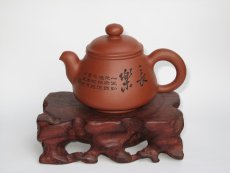 紫砂壶图片：雅玉 - 美壶网