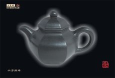 紫砂壶图片：11 - 美壶网