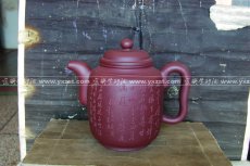 紫砂壶图片：集思 - 美壶网