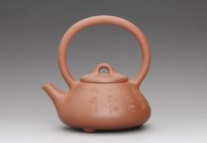 紫砂壶图片：提梁石瓢 - 美壶网