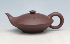 紫砂壶图片：IMG_2764 - 美壶网