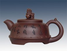 紫砂壶图片：足球 - 美壶网