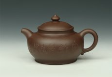 紫砂壶图片：恒圆 - 美壶网