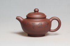 紫砂壶图片：掇只 - 美壶网