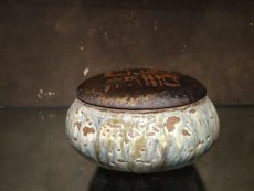 紫砂壶图片：DSC00061 - 美壶网