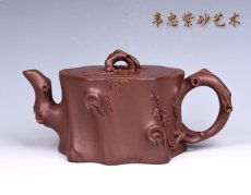 紫砂壶图片：梅桩报春 - 美壶网