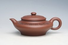 紫砂壶图片：书扁 - 美壶网