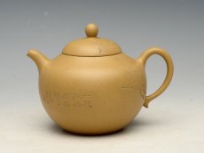 紫砂壶图片：古莲(400cc) - 美壶网