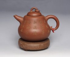 紫砂壶图片：葫芦 - 美壶网