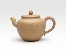 紫砂壶图片：圆珠 - 美壶网