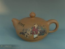 紫砂壶图片：润玉---农家乐 - 美壶网