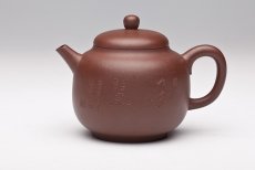 紫砂壶图片：君德 - 美壶网