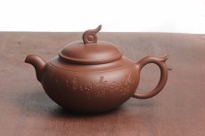 紫砂壶图片：陶韵 - 美壶网