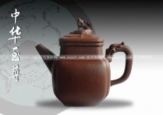 紫砂壶图片：中华至尊 - 美壶网