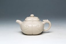 紫砂壶图片：龙头如意 - 美壶网