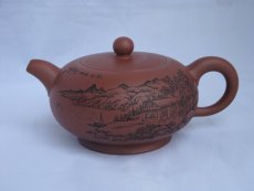 紫砂壶图片：玉珠 - 美壶网