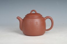 紫砂壶图片：秦权 (1) - 美壶网