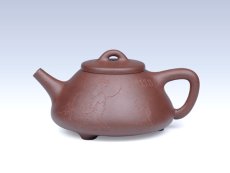 紫砂壶图片：石瓢 - 美壶网