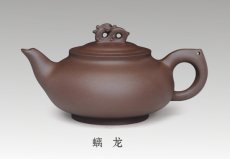 紫砂壶图片：螭龙 - 美壶网