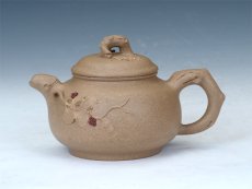 紫砂壶图片：乳鼎葡萄壶 - 美壶网