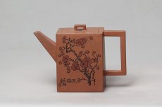 紫砂壶图片：砖方 - 美壶网