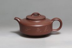 紫砂壶图片：汉君 - 美壶网