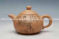 紫砂壶图片：IMG_0017 - 美壶网