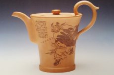 紫砂壶图片：信钟 - 美壶网