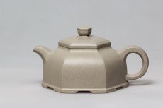 紫砂壶图片：神韵 - 美壶网