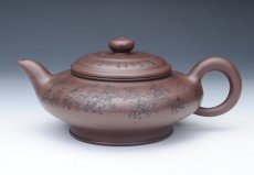 紫砂壶图片：百子百福 - 美壶网