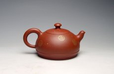 紫砂壶图片：纳福壶 - 美壶网